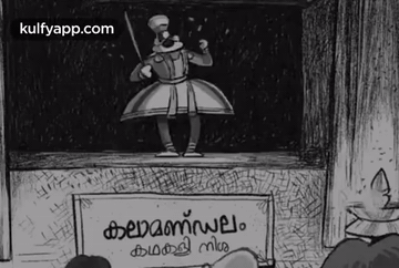 A Black And White Drawing Of A Man Holding A Stick And A Sign That Says Kulfapp.com GIF