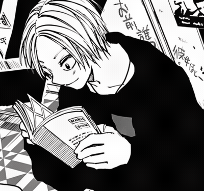 A Black And White Drawing Of A Man Reading A Book With The Word Maniac On It GIF