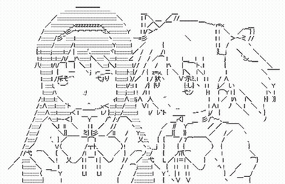 A Black And White Drawing Of A Person With Chinese Characters On It GIF
