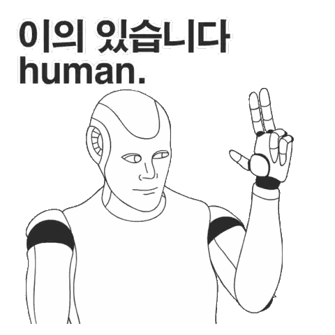 A Black And White Drawing Of A Robot Making A Peace Sign With His Hand . Sticker