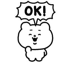 A Black And White Drawing Of A Teddy Bear With A Speech Bubble That Says `` Ok '' . Sticker