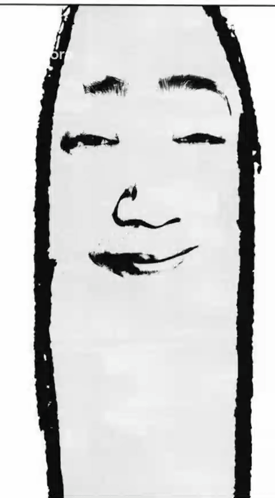A Black And White Drawing Of A Woman 'S Face With The Words Oh Yeah Below It GIF