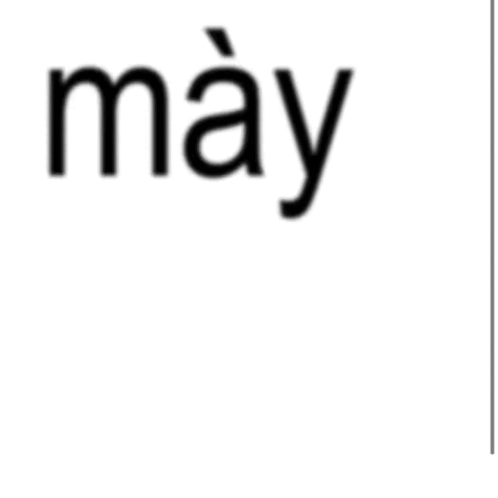 A Black And White Logo That Says May Dang On It GIF