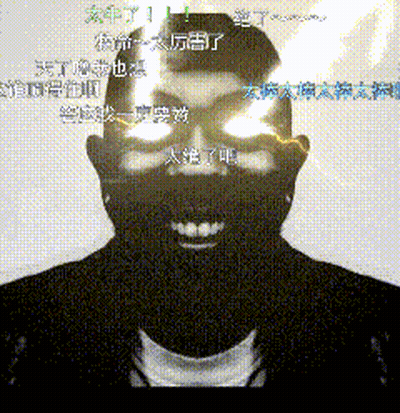 A Black And White Photo Of A Man With Chinese Writing Around His Head GIF