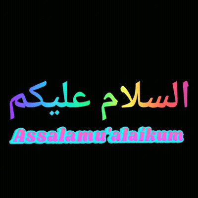 A Black Background With Arabic Writing That Says Assalamu ' Alaikum GIF