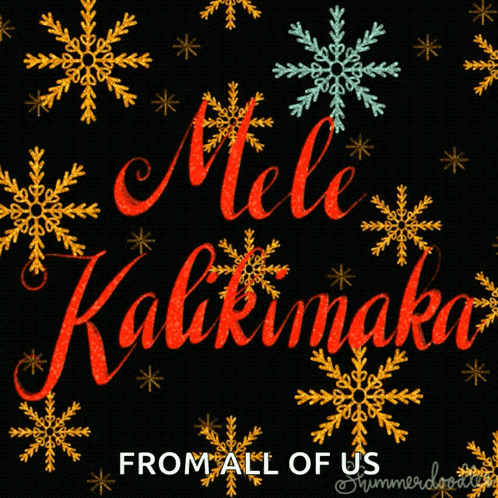 A Black Background With Snowflakes And The Words Mele Kalikimaka GIF
