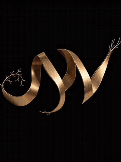 A Black Background With The Words Selamat Sore Warga Millenium Voice On It GIF