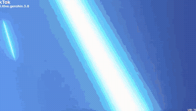 A Blue Background With A Light Beam Coming Out Of It . GIF