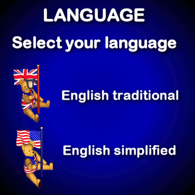 A Blue Background With Teddy Bears And The Words " Language Select Your Language " GIF
