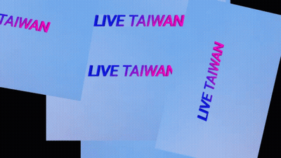 A Blue Background With The Words Live Taiwan Written In Pink GIF