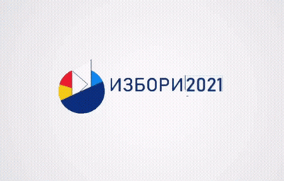 A Blue Laurel Wreath On A White Background With The Number 7 GIF