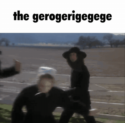 A Blurred Image Of A Man With The Words The Gerogerigege Above Him GIF