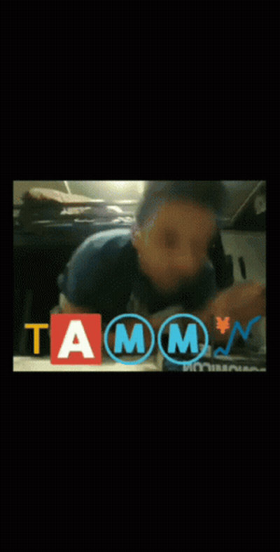 A Blurred Image Of A Person With The Letters A And M Visible GIF