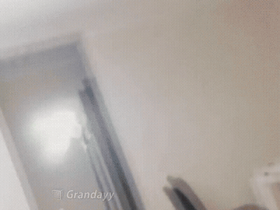 A Blurred Image Of A Person With The Word Grandayy Written In The Corner GIF
