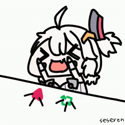A Blurry Drawing Of A Person With The Word Seseren Written Below It GIF