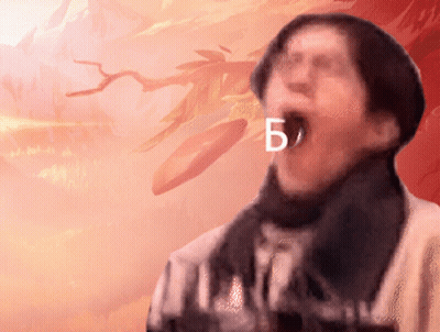 A Blurry Picture Of A Person With The Letter B In The Mouth GIF