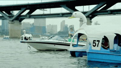 A Boat With The Number 57 On The Side GIF