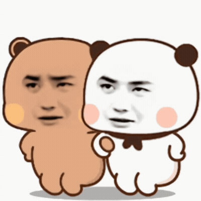 A Brown Bear And A White Bear With Different Faces On Them GIF