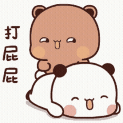 A Brown Bear Is Laying On Top Of A White Bear . GIF