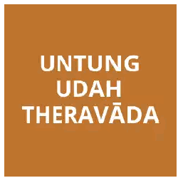 A Brown Square With The Words Untung Udah Theravada Written On It Sticker