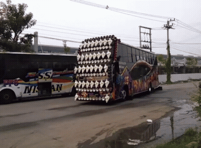A Bus With The Word Miss On The Side GIF