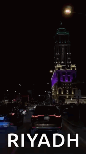 A Car Is Driving Down A Street With Riyadh Written On The Bottom GIF