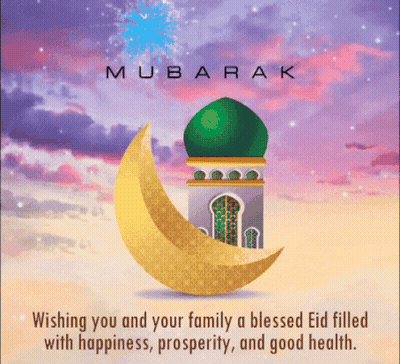 A Card That Says Mubarak Wishing You And Your Family A Blessed Eid GIF