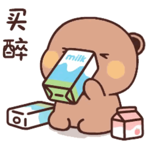 A Cartoon Bear Drinking A Box Of Milk Sticker