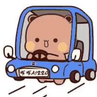 A Cartoon Bear Is Driving A Blue Car With A License Plate That Says A1220 . GIF