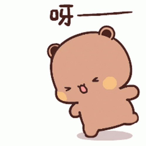A Cartoon Bear Is Standing Next To Another Bear GIF