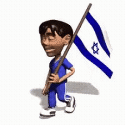 A Cartoon Boy Is Holding A Flag With A Star Of David On It GIF