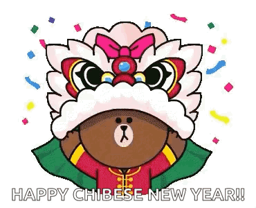 A Cartoon Brown Bear Is Wearing A Lion Head And A Chinese New Year Costume . GIF