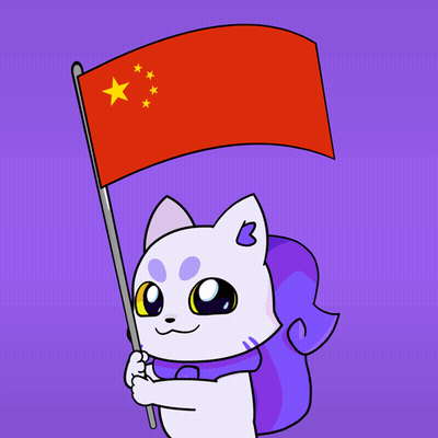 A Cartoon Cat Holding A Red Flag With A Yellow Star GIF