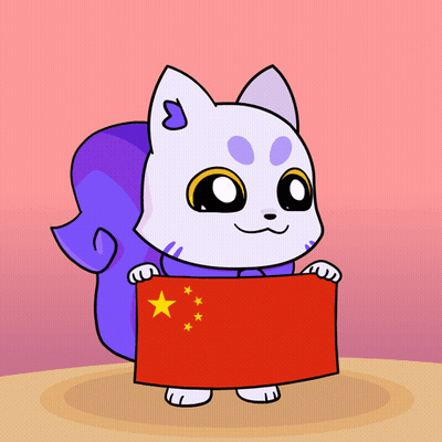 A Cartoon Cat Is Holding A Red Flag With A Yellow Star GIF