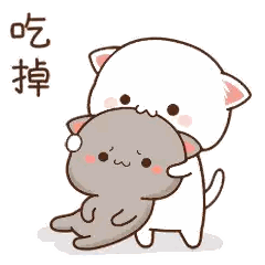 A Cartoon Cat Is Holding A Smaller Cat On Its Back . Sticker