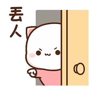 A Cartoon Cat Is Peeking Out From Behind A Door And Giving A Thumbs Up . Sticker