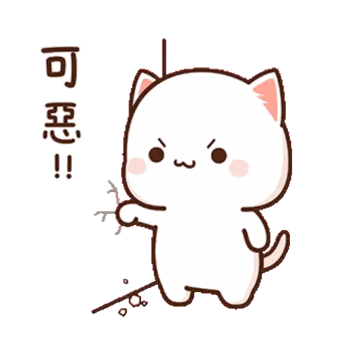 A Cartoon Cat Is Standing On A Skateboard And Holding A Stick In Its Mouth . Sticker