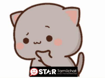 A Cartoon Cat With A Star Tamilchat Logo GIF