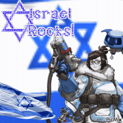 A Cartoon Character Holding A Gun With The Words Israel Rocks GIF