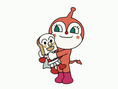 A Cartoon Character Holding A Piece Of Bread In Her Arms GIF