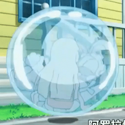Cartoon Character Floating In Bubble GIF