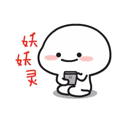 A Cartoon Character Is Holding A Cell Phone With Chinese Writing On It . Sticker
