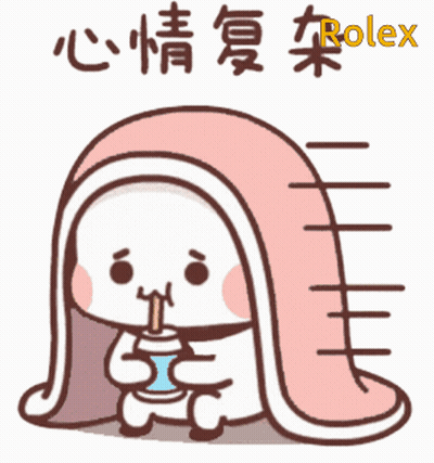 A Cartoon Character Is Wrapped In A Pink Blanket And Drinking From A Cup With A Straw .. GIF