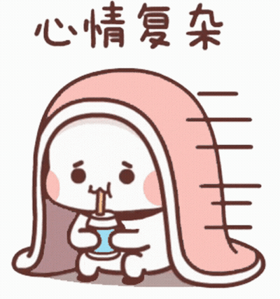A Cartoon Character Is Wrapped In A Pink Blanket GIF