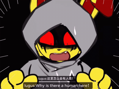 A Cartoon Character Says " Lugus Why Is There A Human Here " At The Bottom GIF