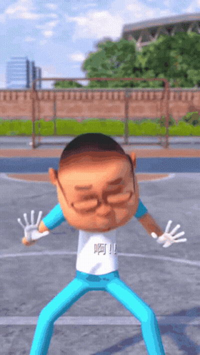A Cartoon Character Wearing Glasses And A White Shirt With Chinese Writing On It GIF
