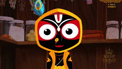 A Cartoon Character With A Peacock Feather On His Head Is Standing In Front Of A Counter With Jars On It GIF