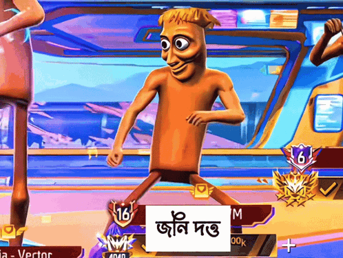 A Cartoon Character With A Sign That Says ' Jani Do ' On It GIF