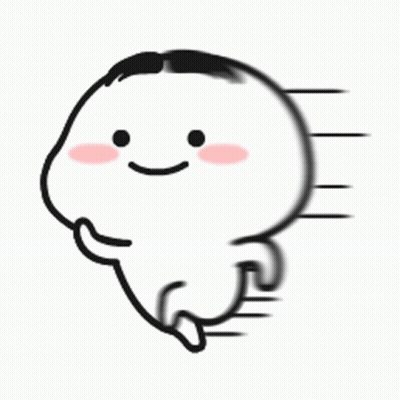 A Cartoon Character With A Smile On His Face And A Pink Cheek Is Running . GIF