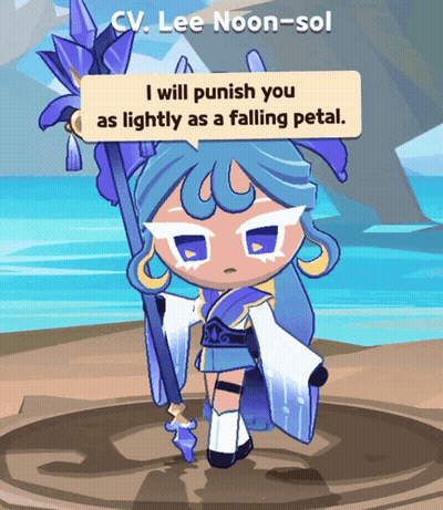A Cartoon Character With A Speech Bubble That Says Cv. Lee Noon-Sol GIF